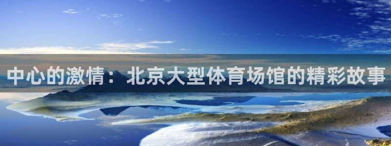 尊龙凯时手机版·(中国)官方网站