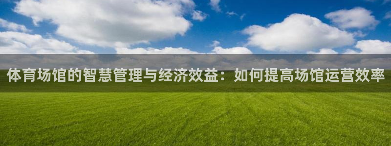 凯时网上官方网站