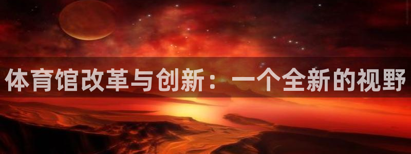 尊龙人生就是博一下首页