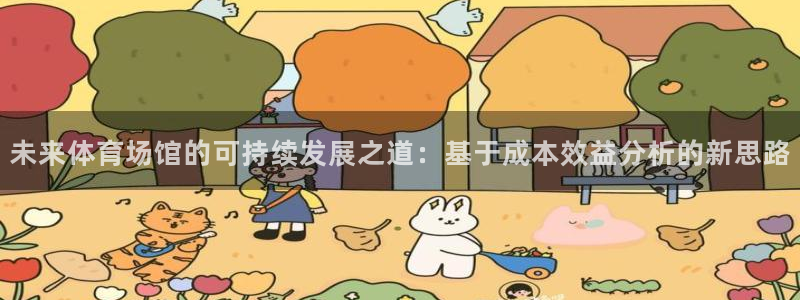 尊龙手机官方客户端下载安装
