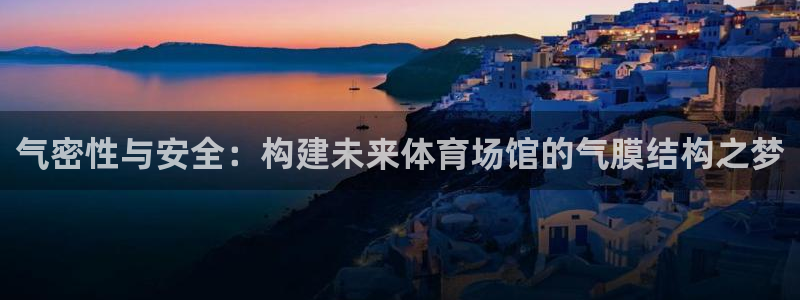 尊龙凯时怎么样没听说过