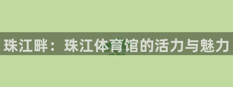 尊龙凯时有封银行卡的吗