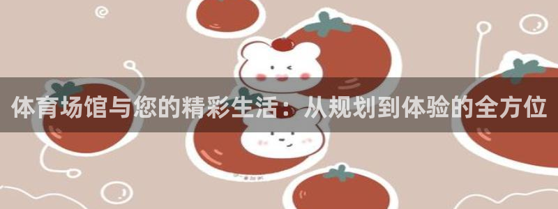 尊龙凯时提现不了