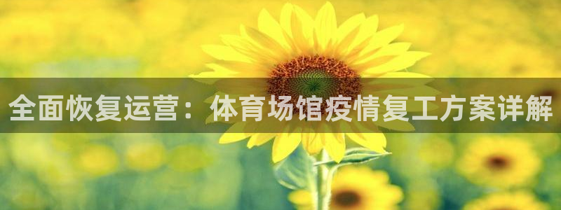 尊龙专访视频