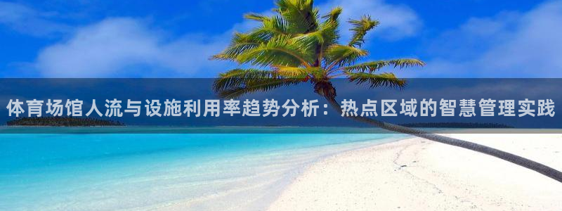 尊龙人生就是博首页