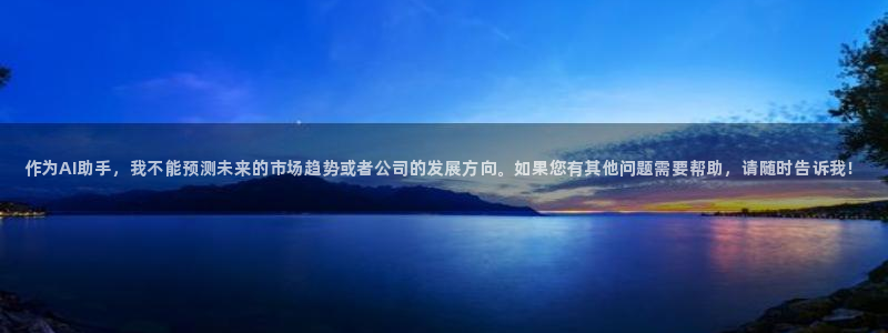 尊龙实业有限公司