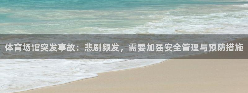 尊龙凯时充值不到账