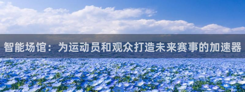 尊龙凯时是哪个国家的