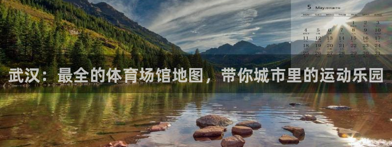 尊龙凯时旗舰厅百家乐下载