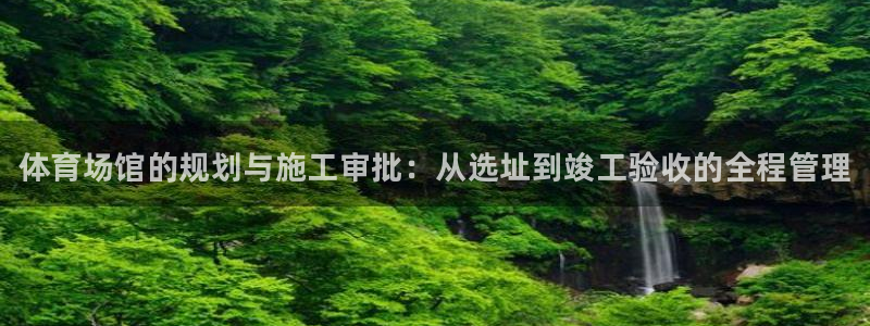 尊龙凯时代理