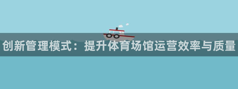 最新凯时官网网址