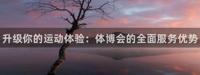 尊龙饰演过的经典角色